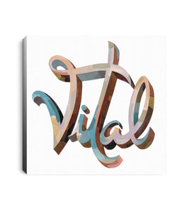 Anberlin Vital Stretched Wall Canvas